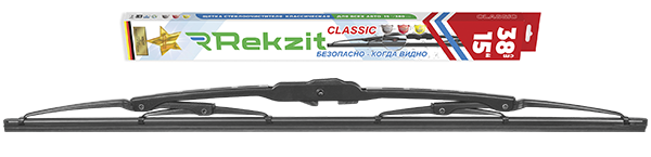 Каркасная щетка стеклоочистителя REKZIT