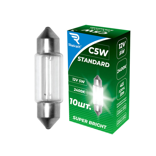 Лампа накаливания C5W 12V5W 11х36 Standard REKZIT 1 упак.